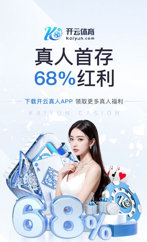2026世界杯官方合作网站 正规乒乓球台是木头吗吗