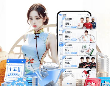 2026世界杯官方合作网站 室内健身滑板垫