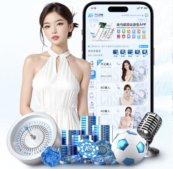 世界杯投彩app 室内健身操和室外跑步哪个好